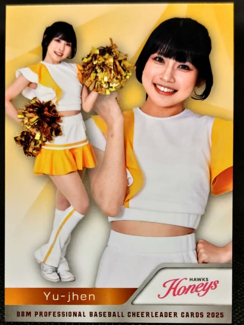 Yu-jhen ハニーズ SB ホークス BBM2025 チアリーダーカード - メルカリ