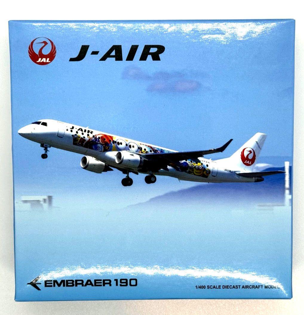 激レア 希少 J-AIR EMBRAER 190 JA248J JAL JA248J - Embraer E190STD [19000731] - Flightradar24
