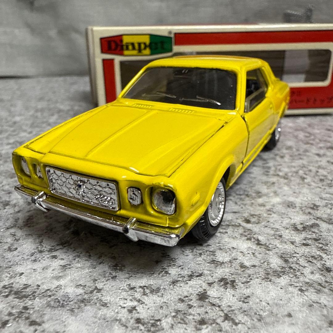 希少イエローダイヤペットNo.G-63 ニューマークII￼グランデハードトップ o1024057514425005708.jpg
