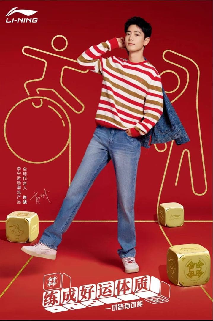 アイドル G.I