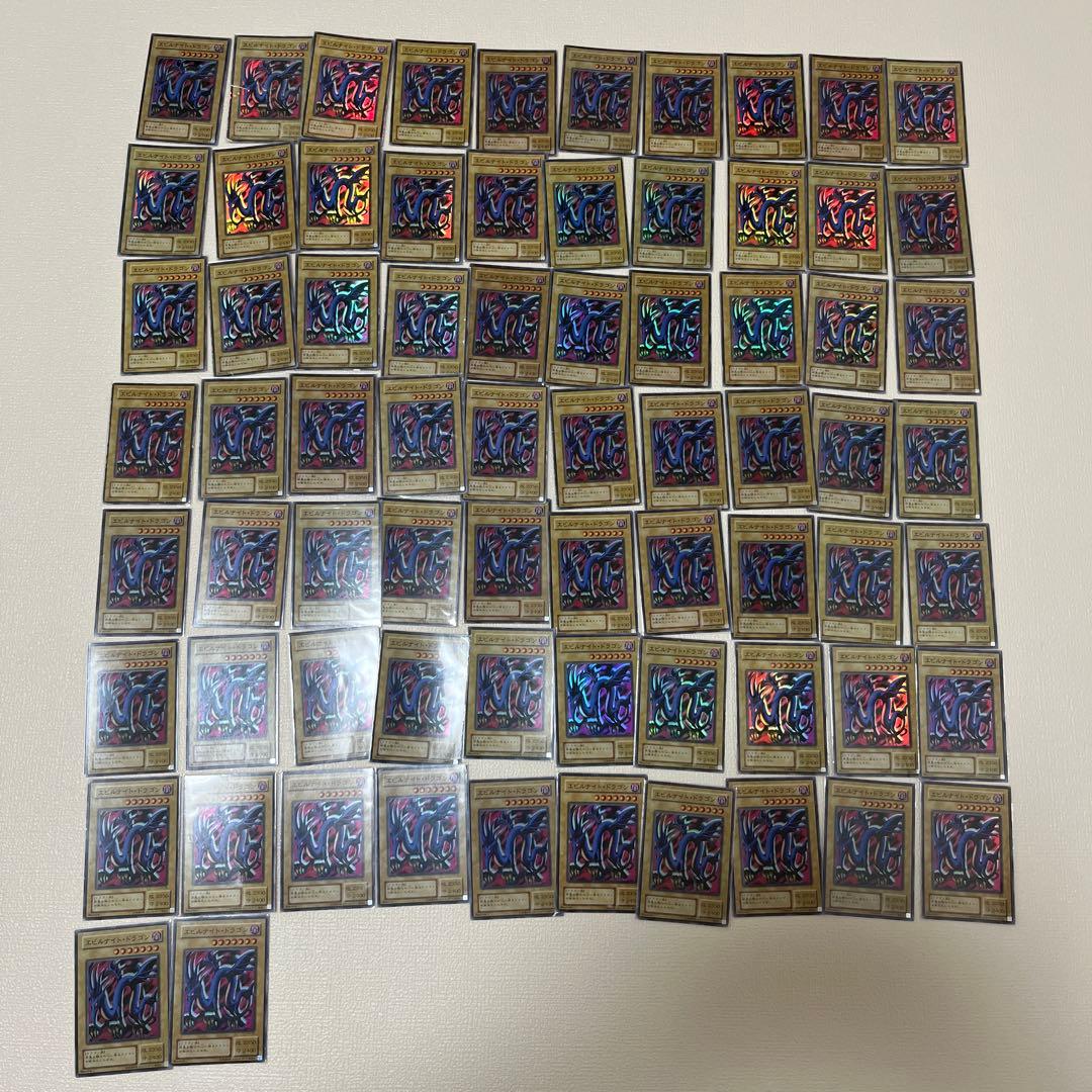青眼の究極竜 エビルナイト トライホーン 千年巨人 ファイアーウィング