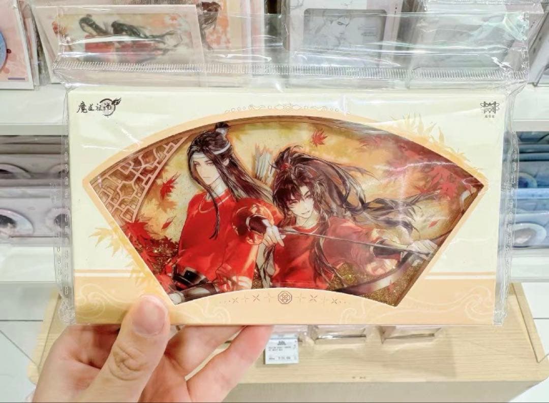 その他 hanabi145