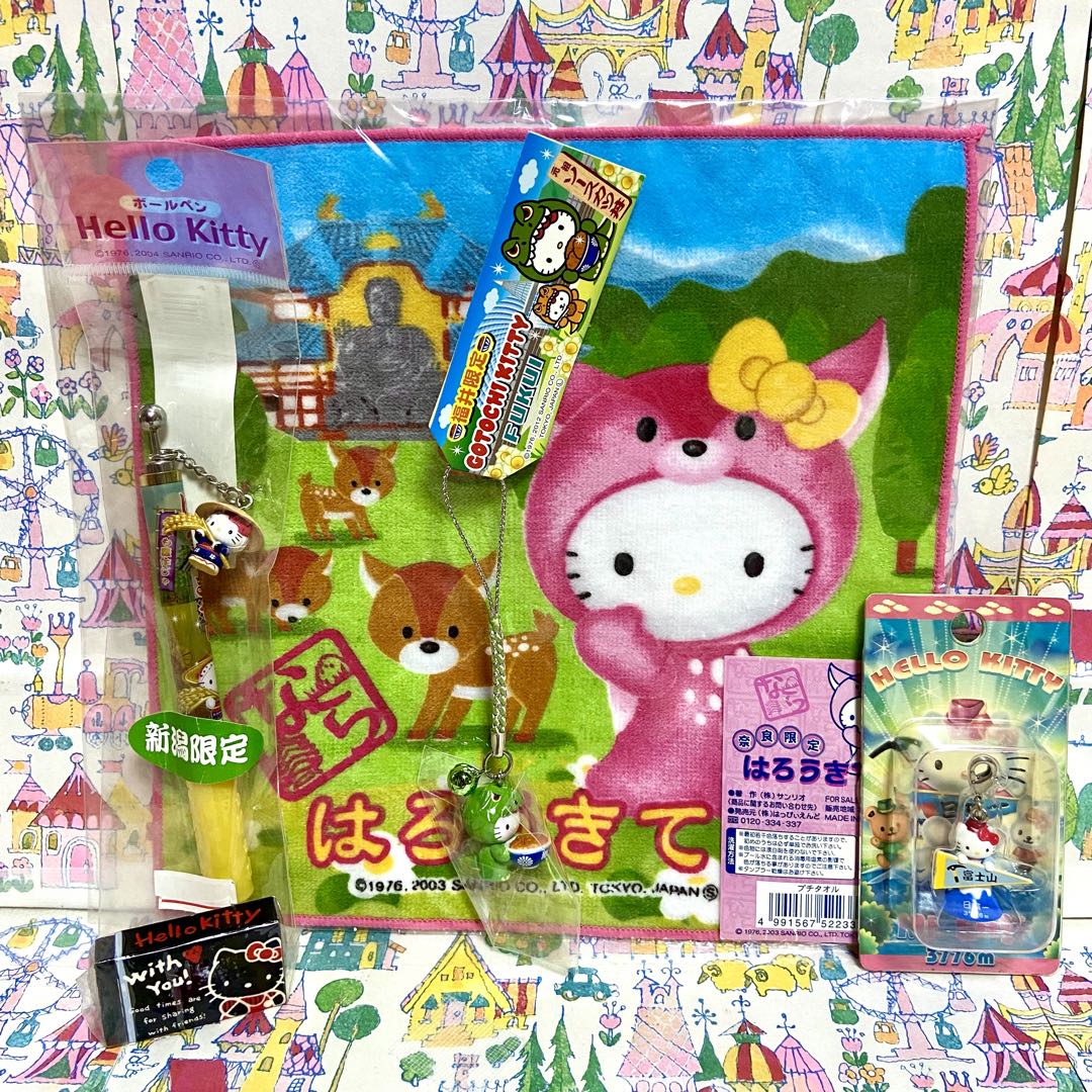 ハローキティ まとめ売り20 おにぎり お弁当箱 ぬいぐるみ カラフル