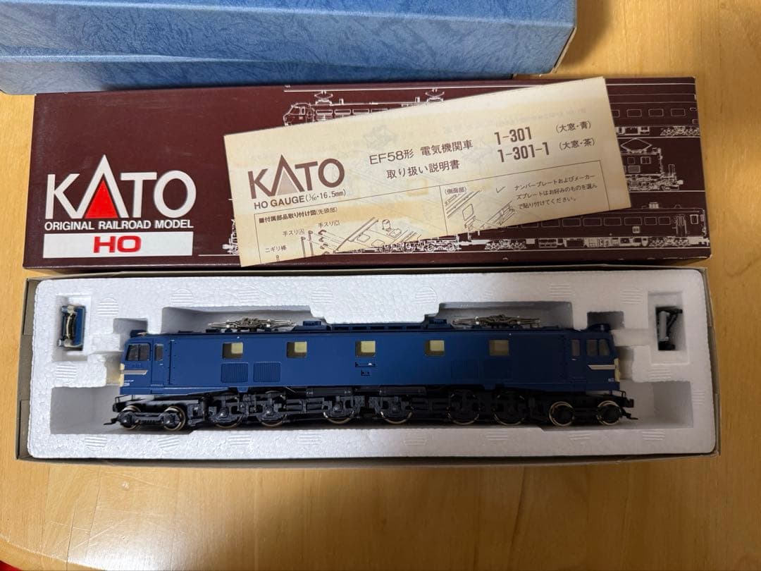 KATO 模型電車 EF58形 KATO鉄道模型オンラインショッピング （HO）EF58 （ツララ切り付