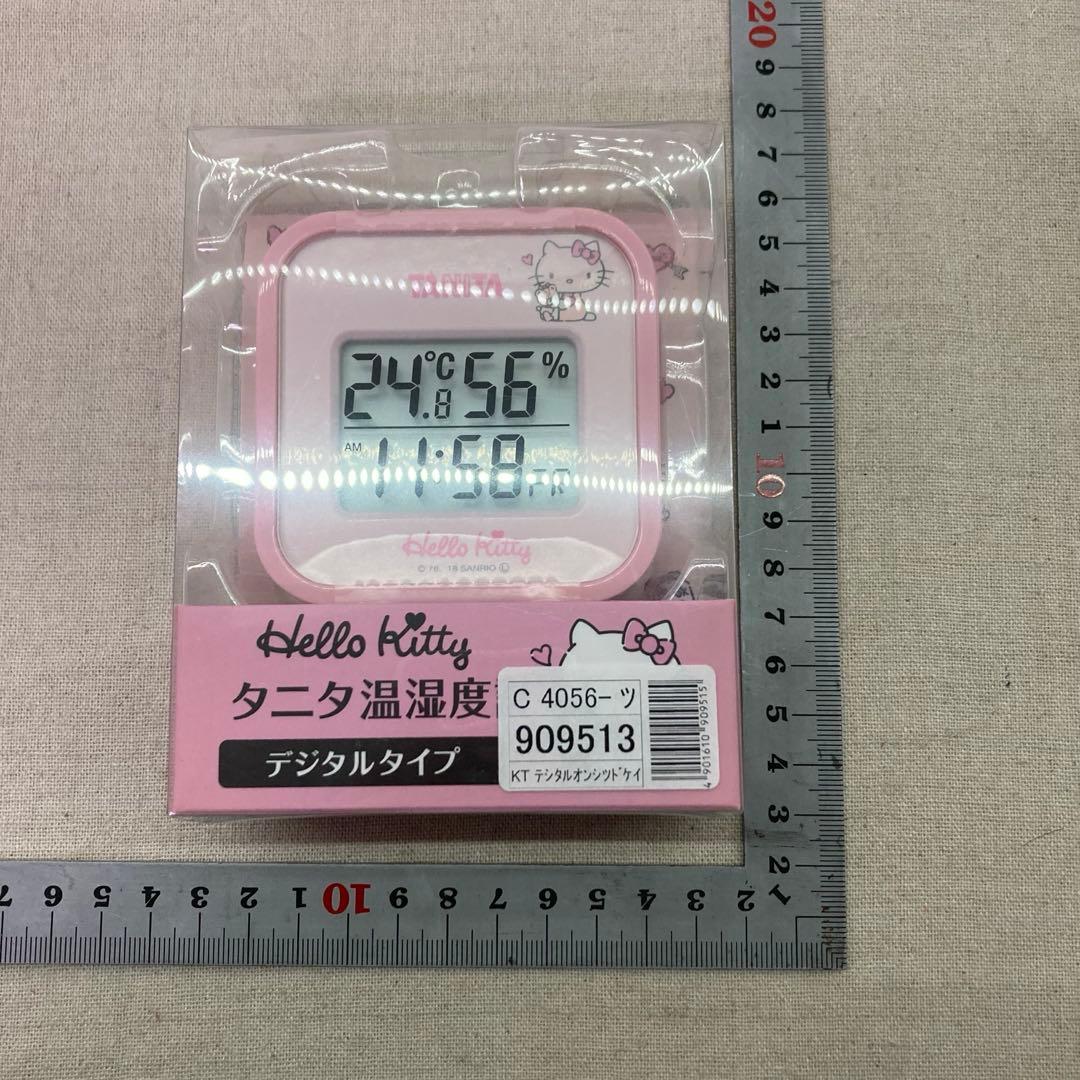 新品未使用☆2018年製】ハローキティ タニタ 温湿度計 デジタルタイプ