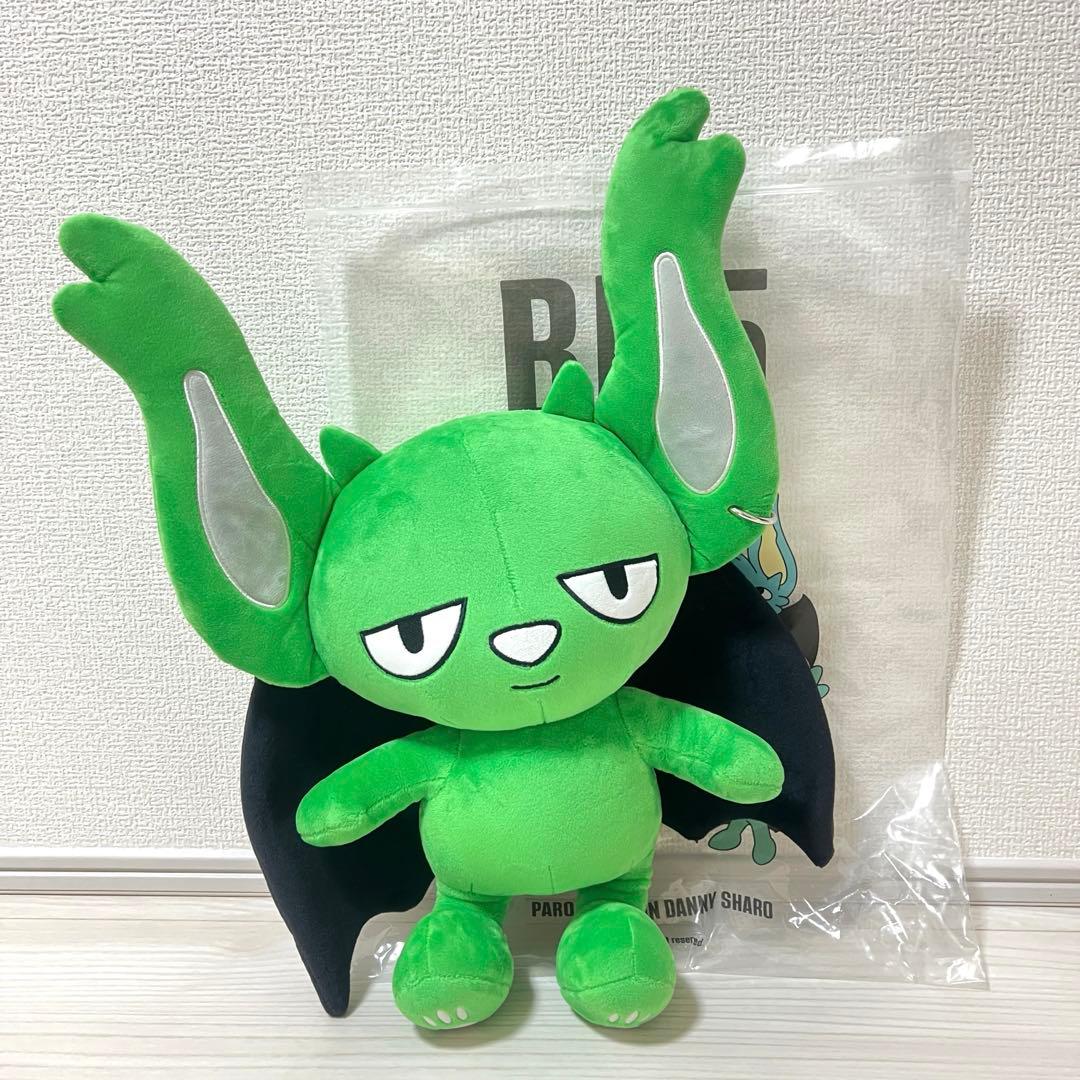 【美品】コムドット BB5 Hugeぬいぐるみ REI BB5 REI コムドット 5周年記念ぬいぐるみ - メルカリ