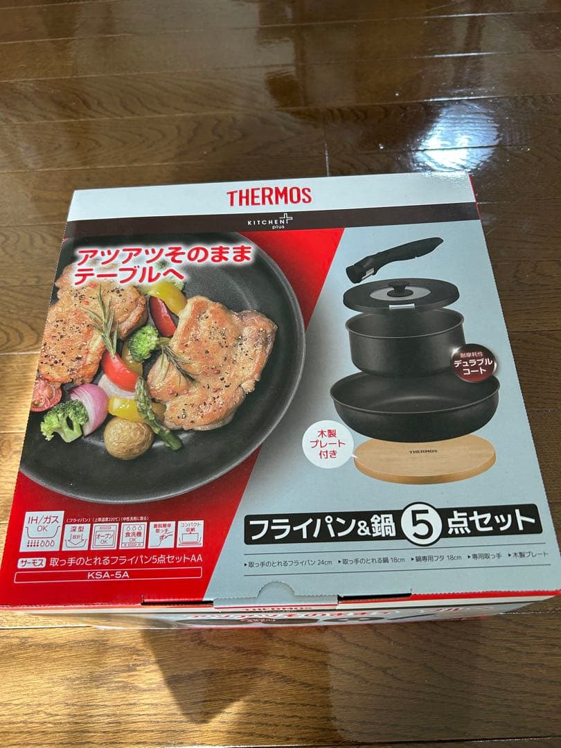 THERMOS★フライパン&鍋5点セット★新品未開封品★サーモス サーモス THERMOS 取っ手のとれるフライパン5点セット KSD-5Aを検証
