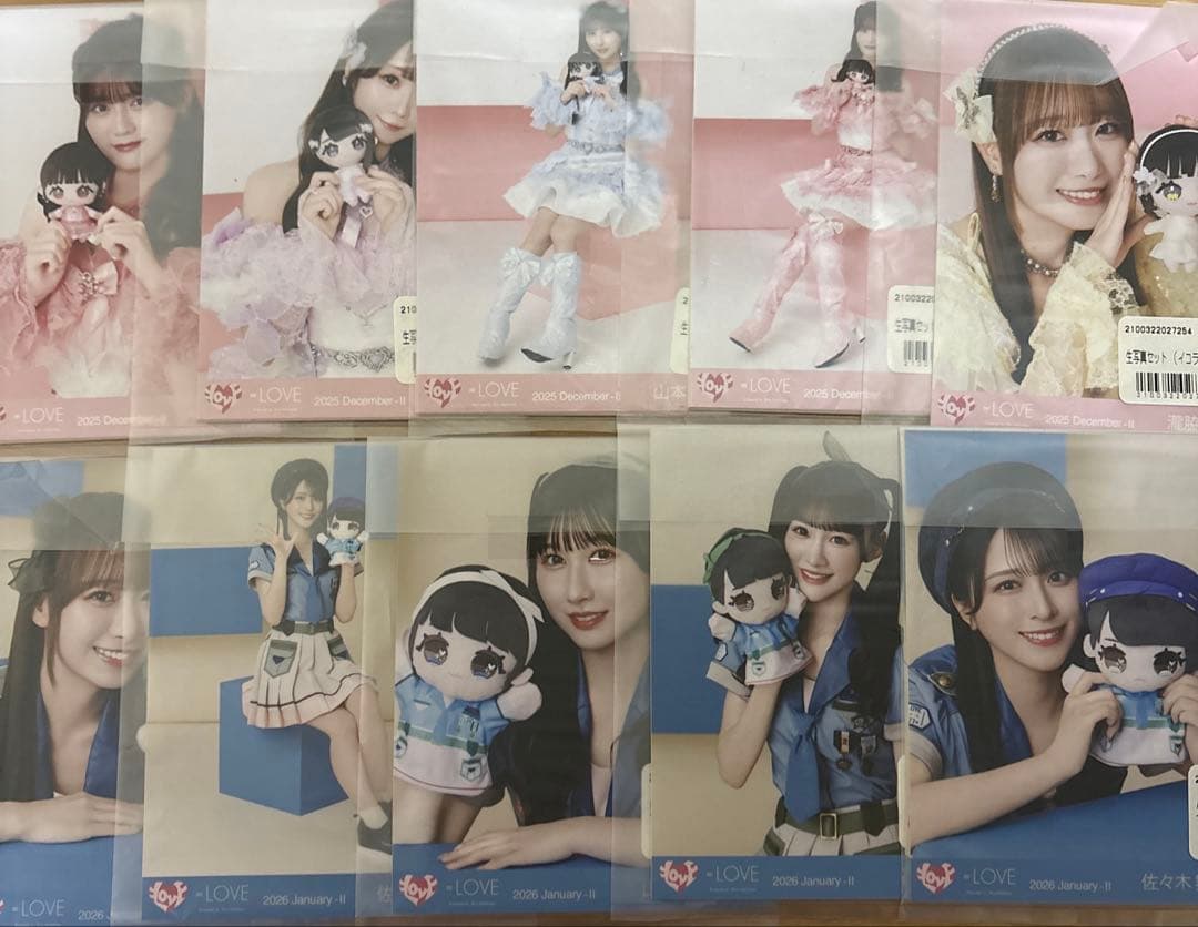 イコラブ 生写真 未開封 佐々木舞香 野口衣織 齋藤樹愛羅 髙松瞳 大谷映美里 ラブソングに襲われる 」 MVオフショット動画③🧶💕 #イコールラブ