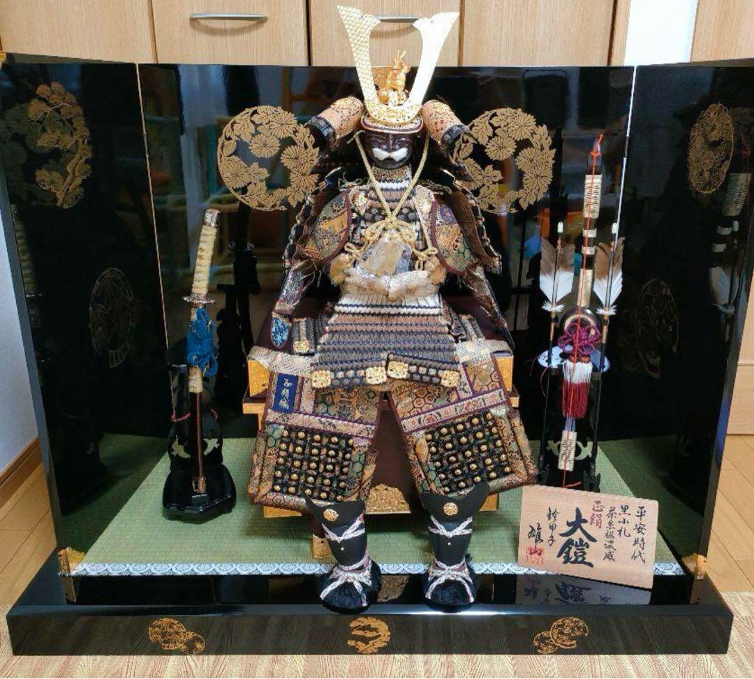 美品　五月人形 五月人形 | 【公式】吉徳の人形 オンラインショップ