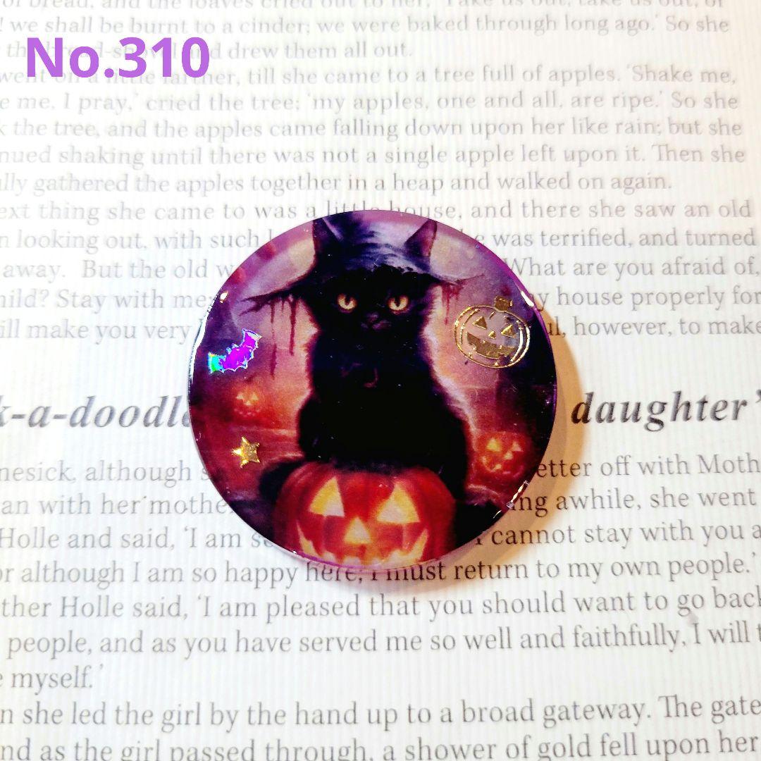 NO.365❤黒猫 ハロウィン❤レジンヘアゴム ブローチ
