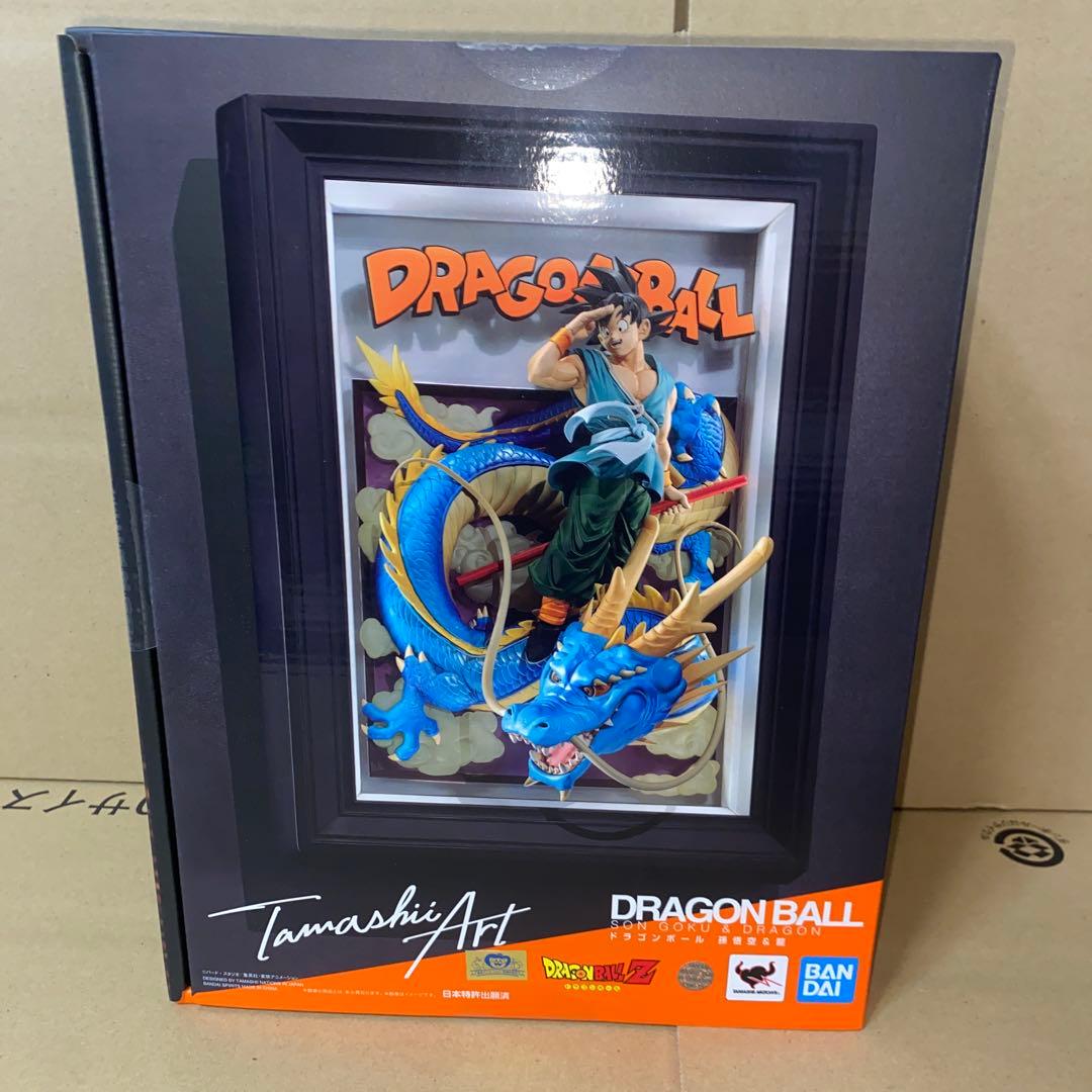Tamashii Art ドラゴンボールZ 孫悟空＆龍 Tamashii Art ドラゴンボール 孫悟空＆龍【商品仕様・画像】駿河屋6.2