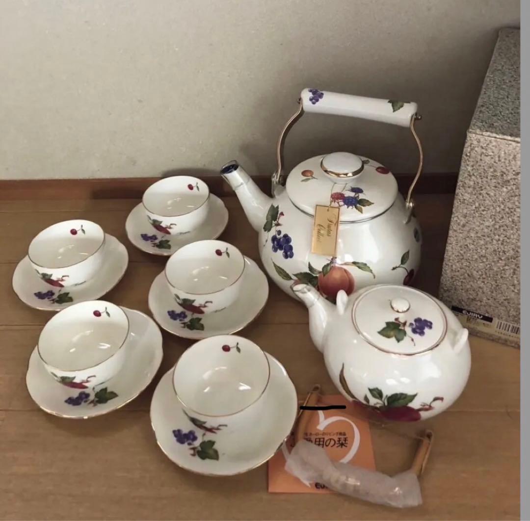 【希少】エジリー フルータスコレクション ケトル　急須　湯呑　茶器　セット 希少】エジリー フルータスコレクション ケトル 急須 湯呑 茶器 セット