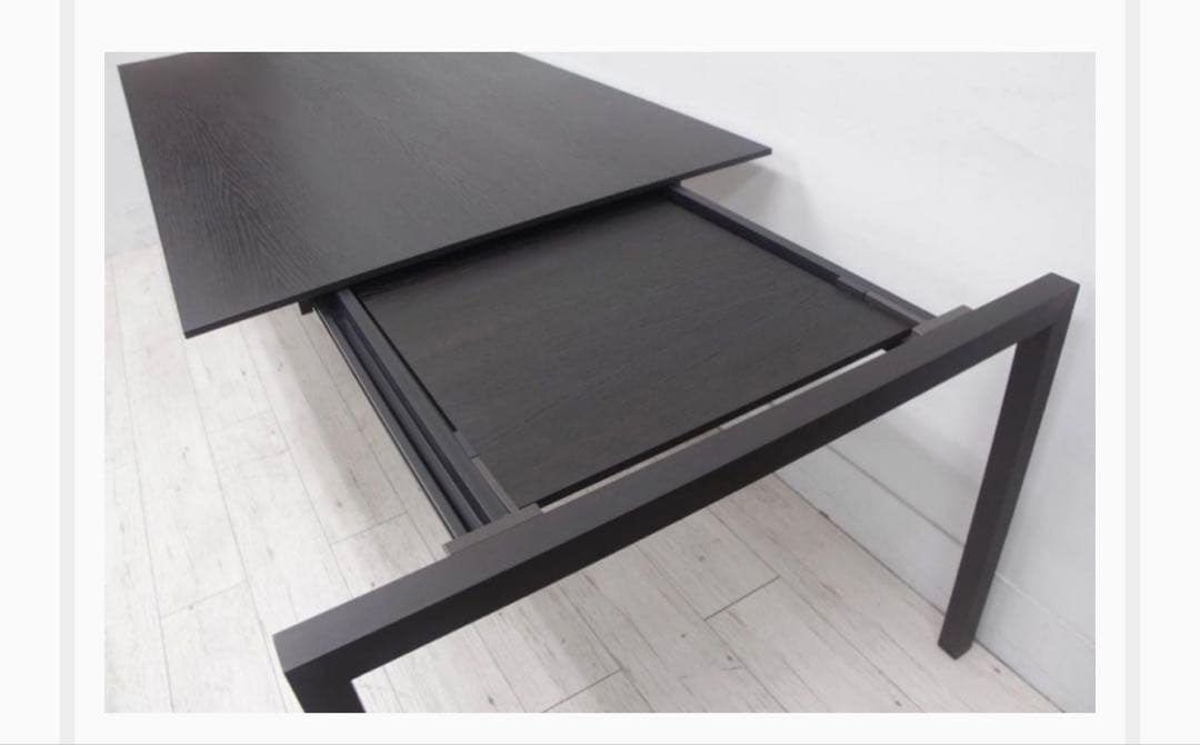Cassina】195 NAAN エクステンションテーブル ブラック 美品 - メルカリ