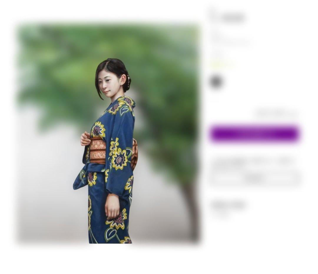 80〜140万円　疋田正章「幽遠」裸婦 共シール 10号 ホキ美術館大賞入選画家