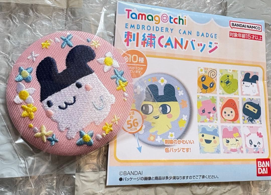 たまごっち 刺繍CANバッジ 缶バッチ みみっち - メルカリ