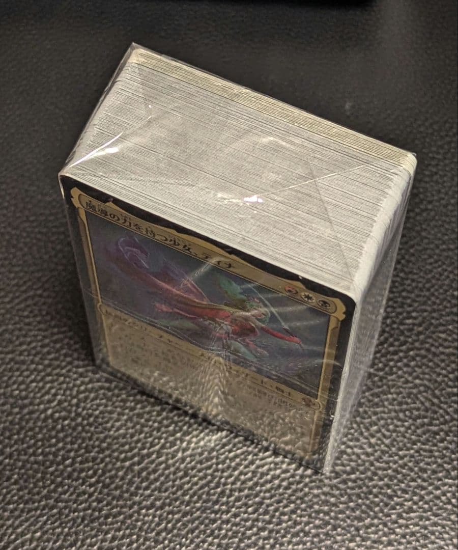 MTG 統率者デッキ トランス・リアニメイト日本語 FF サンプルパック