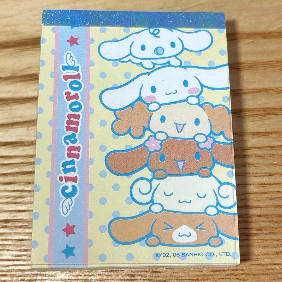 メモ帳 平成レトロ シナモン シナモロール サンリオ シール付き - メルカリ