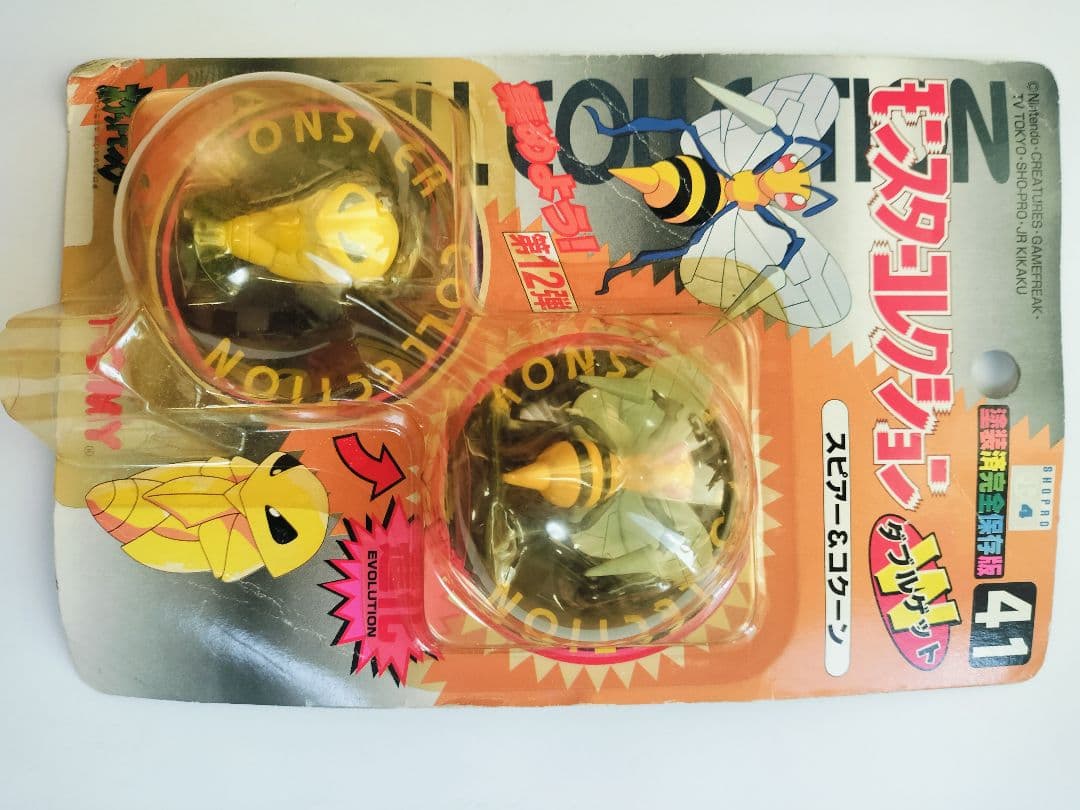 絶版品！モンコレ　スピアー&コクーンセット ポケモン モンコレ 初期 未開封 スピアー&コクーン 新品 - メルカリ