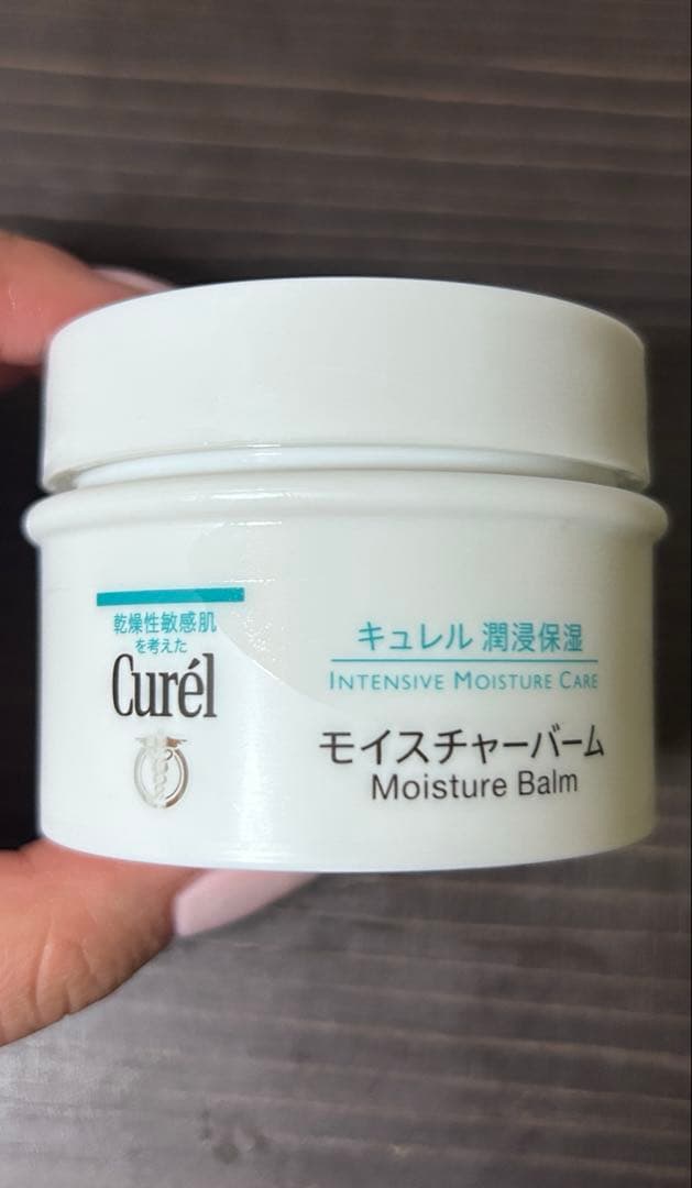 キュレル モイスチャーバーム - メルカリ