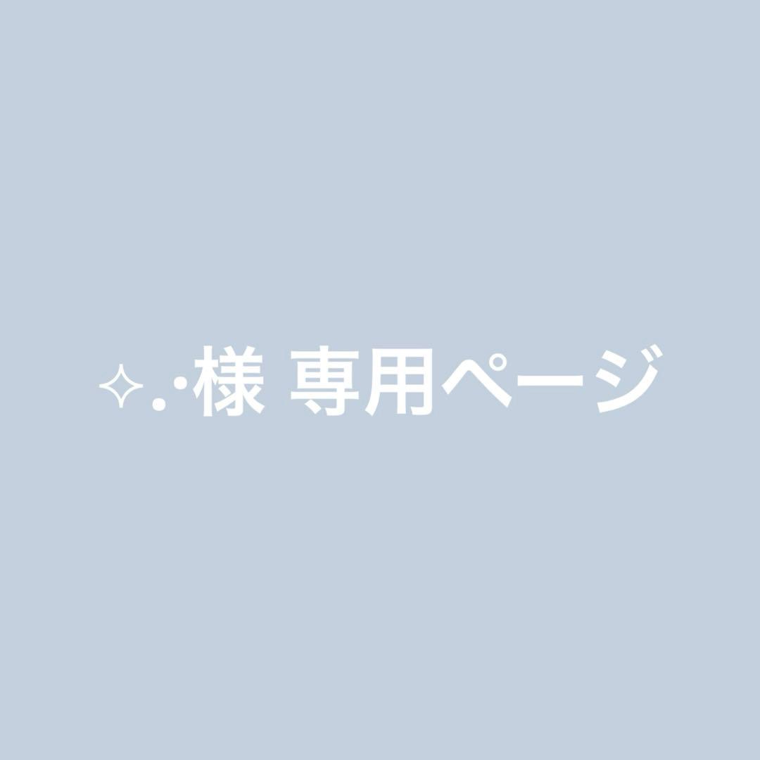 【⟡.·ページ】 実機のX68000】と「変換番長PRO 外付仕様」を繋ぐ【SCSIケーブル