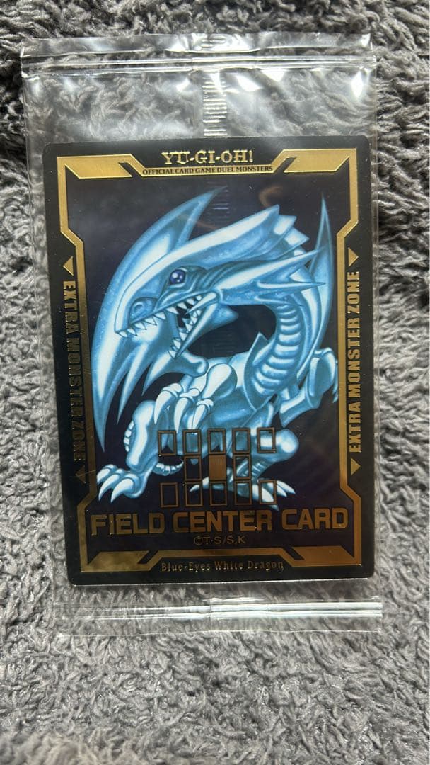 遊戯王 フィールドセンターカード 青眼の白龍 - メルカリ