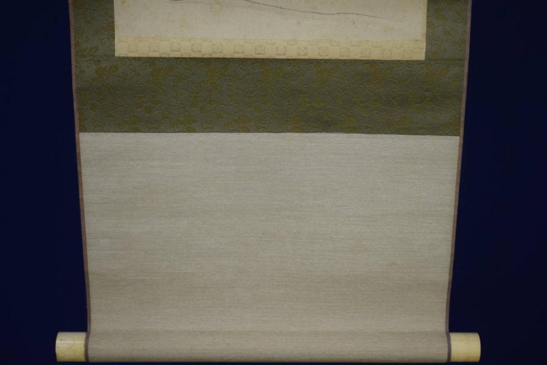 真作/根本幽峨/鷺画賛/布袋屋掛軸HI-314 - メルカリ