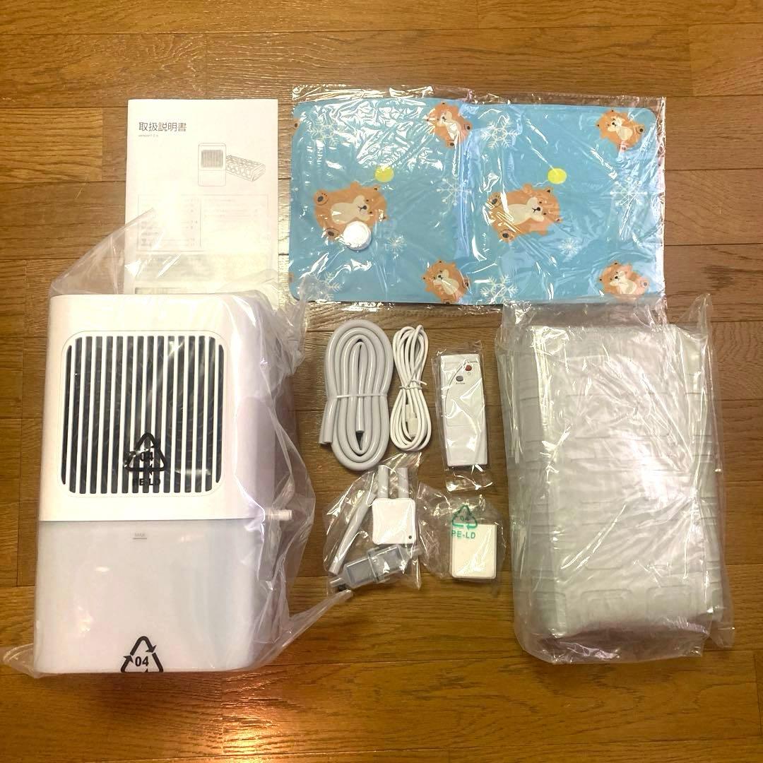 電気冷却マット 水冷マットレス 160×140cm 楽天市場】冷却マットレス 冷水循環マット 折りたたみ式 110Vアイス