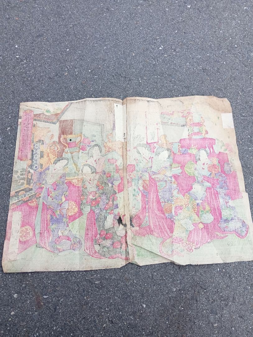 官女名器縦覧ノ図 楊洲周延 木版画 江戸 明治 浮世絵 大奥 着物 美人画