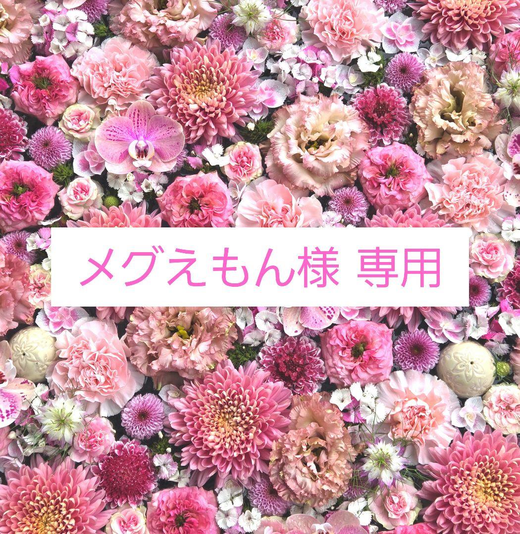メグえもん　レジンヘアゴム ヘアアクセサリー　丸　約３.5cm ヘアゴム 日本製 三つ編み[品番：MLOA0001131]｜Melody Accessory