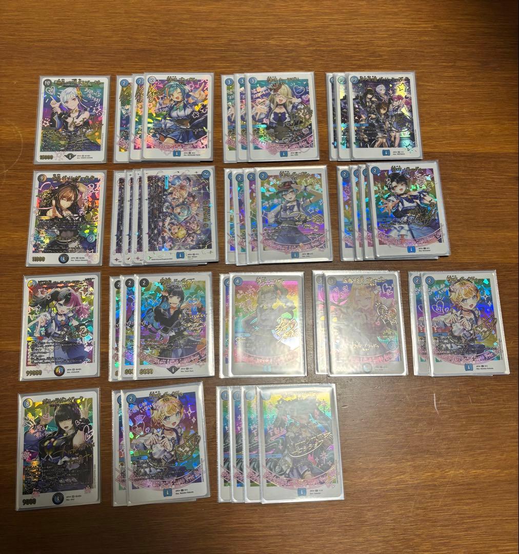 青魔道具 2024年最新版】青魔導具の回し方と必勝テクニック【青魔導具