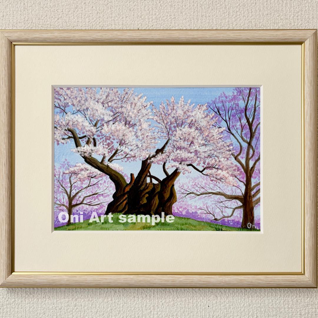アクリル画　原画　「山高神代桜」額縁付　SMサイズ　風景画 アクリル画 原画 「山高神代桜」額縁付 SMサイズ 風景画