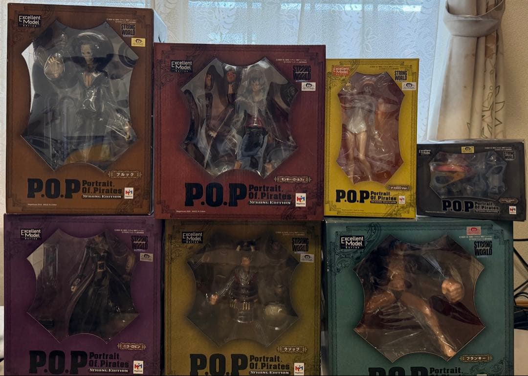 POP ワンピース ストロングワールド フィギュア FIG]Portrait.Of.Pirates P.O.P STRONG EDITION ブルック ONE PIECE