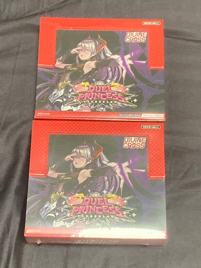 新品 divine cross duel princess 2 BOX Amazon.co.jp: TCG DUEL PRINCESS Vol.2 DIVINE CROSS 6BOX入りIN