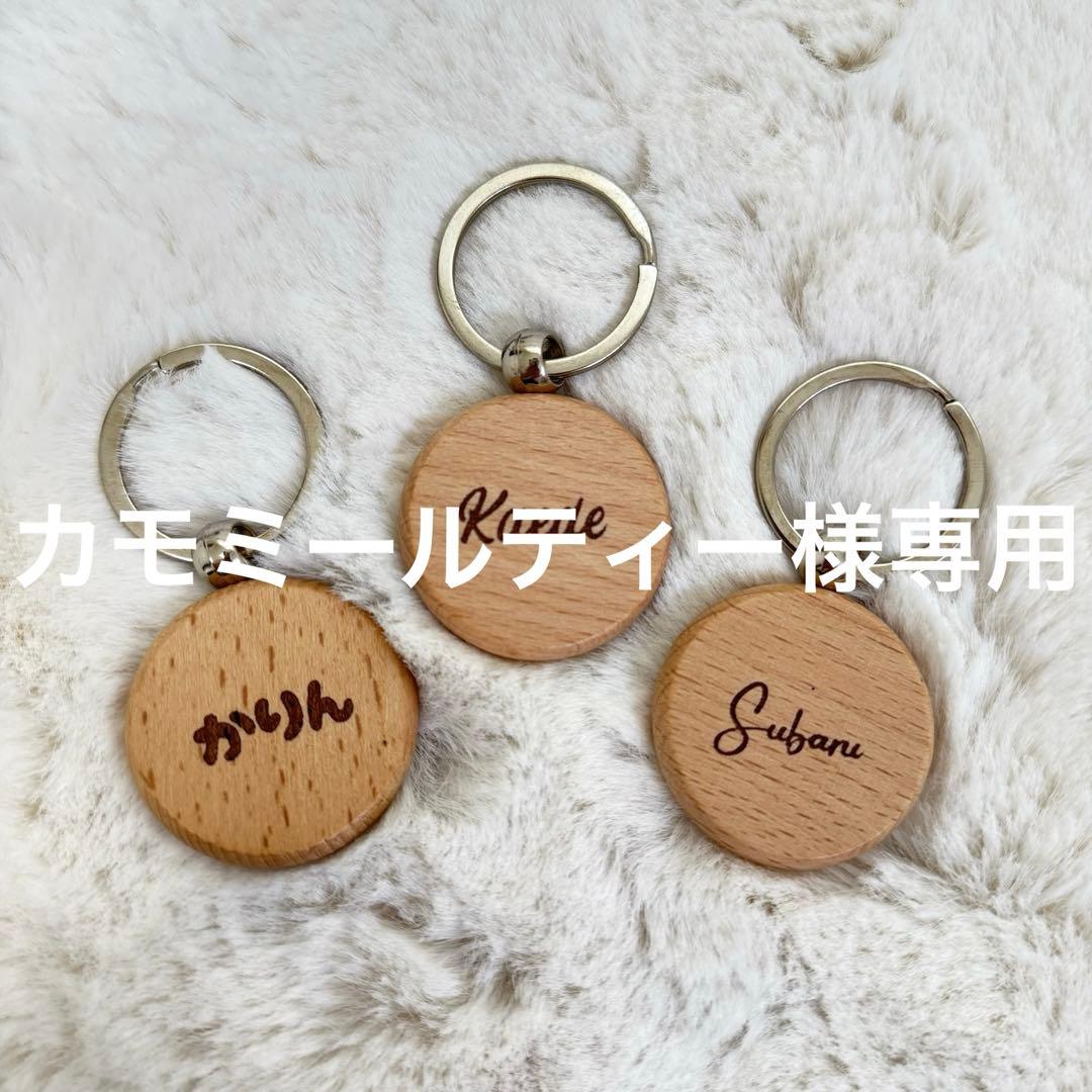 カモミールティー ハーブティー(カモミール) 15TB
