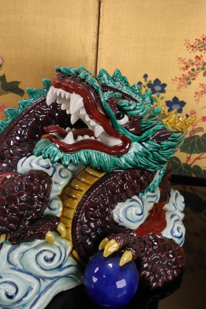 九谷焼 太吉 糠川清章 雲龍 干支 竜 置物 飾物 床飾り BE786 - メルカリ