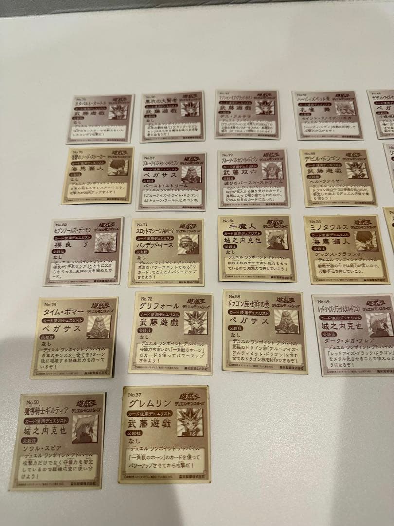 遊戯王 デュエルモンスターズ ウエハースシール ☆22枚・レトロ