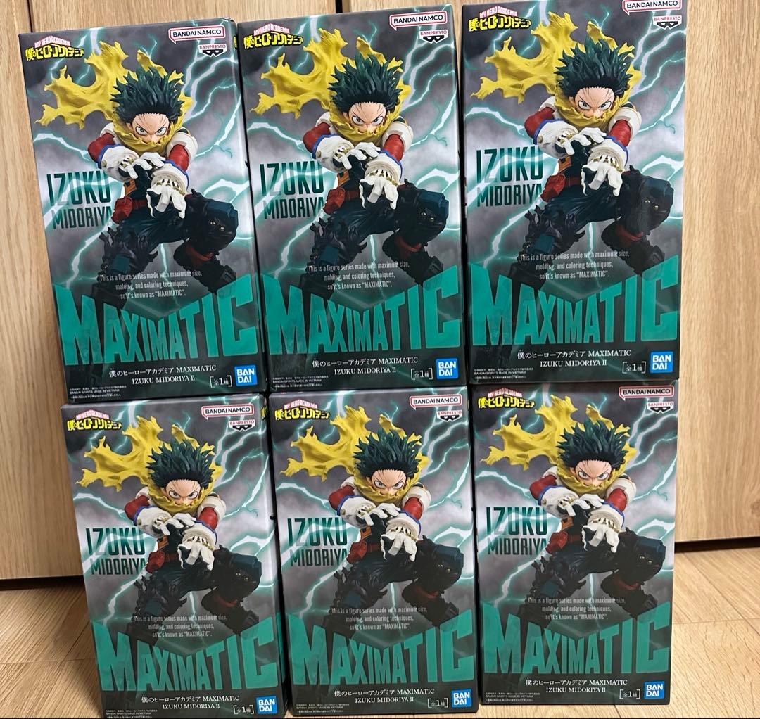 僕のヒーローアカデミア　MAXIMATIC フィギュア　緑谷出久 II 6個 僕のヒーローアカデミア MAXIMATIC IZUKU MIDORIYA｜タイトーの6月の