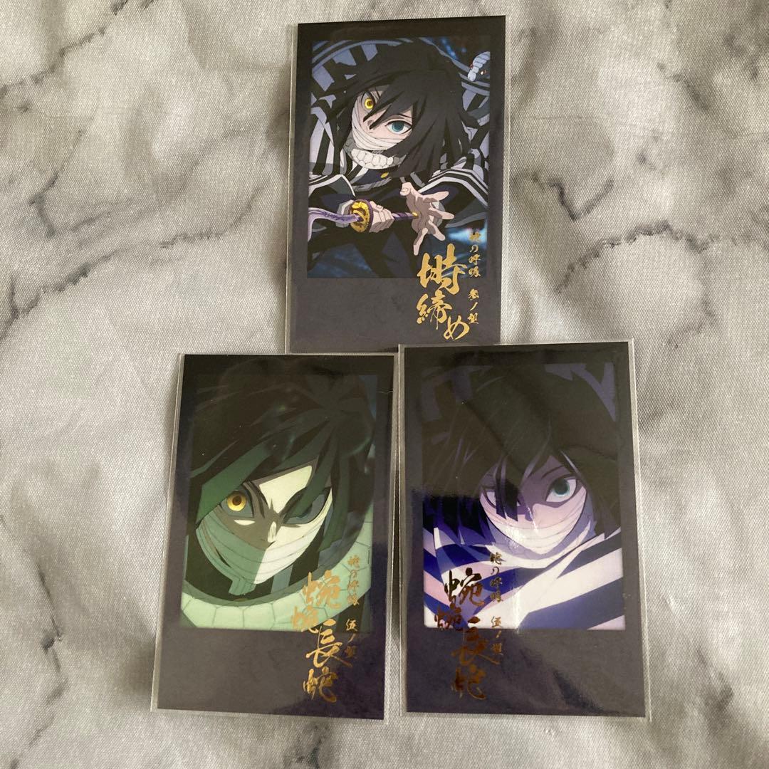 鬼滅の刃 蛇の呼吸 箔押しチェキ風ブロマイド 伊黒小芭内 柱ダイニング 鬼滅の刃 ダイニング 箔押しチェキ風ブロマイド 伊黒小芭内 - メルカリ