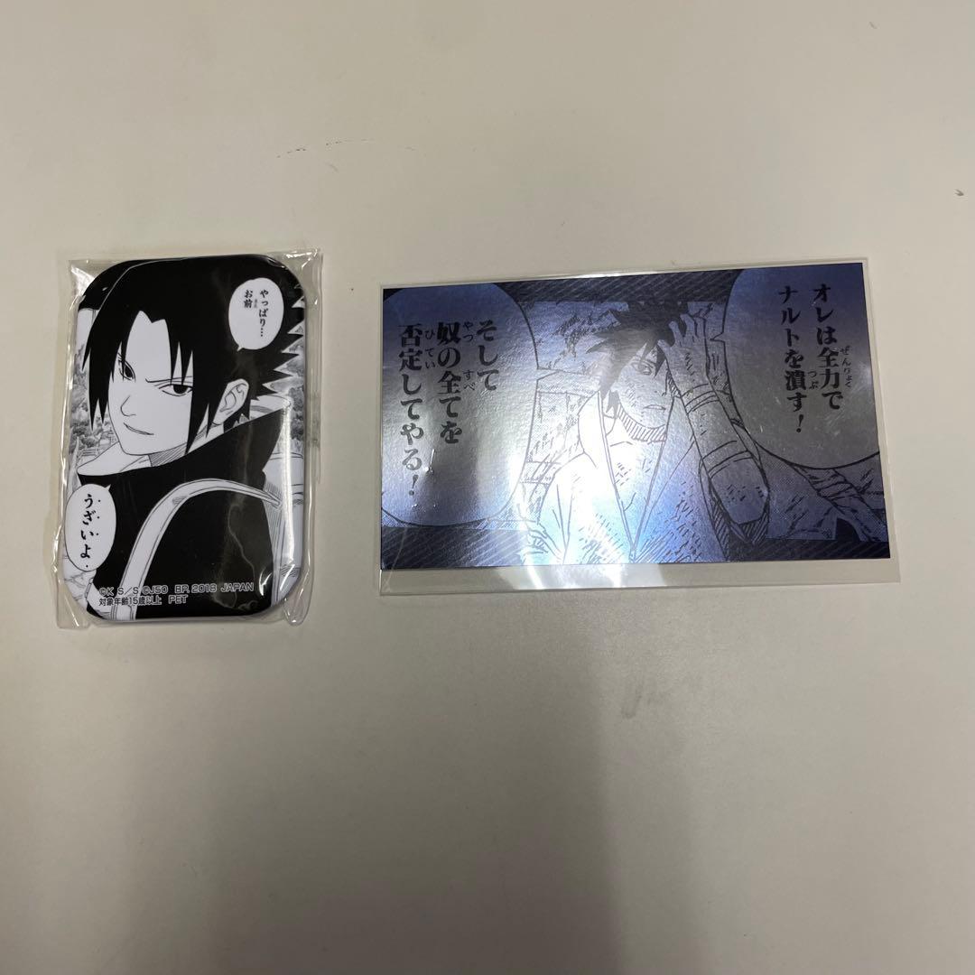 ナルト　ジャンプ50周年限定 スクエア缶バッジ　サスケ うちはサスケ 65mm缶バッジ [NARUTO-ナルト- 疾風伝] | キャラクター