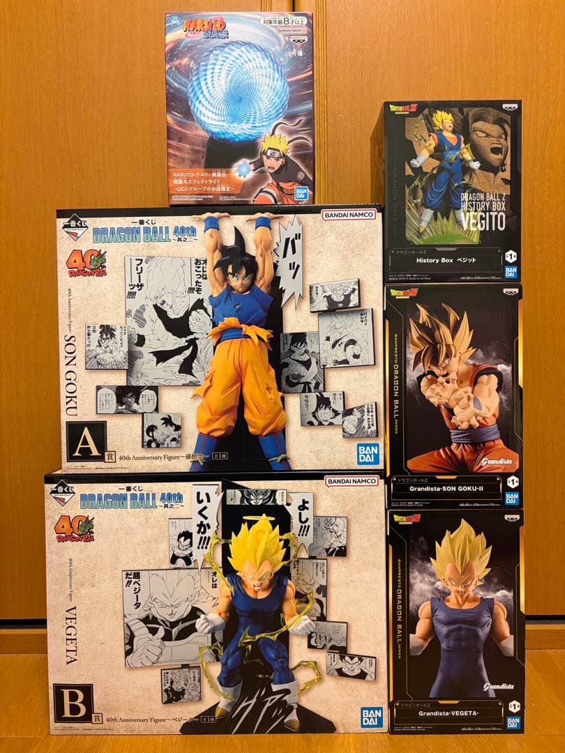 一番くじ　DRAGON BALL 40th 其之ニ　A B 賞 元気玉　ナルト 一番くじ DRAGON BALL 40th ～其之二～｜一番くじ倶楽部｜BANDAI