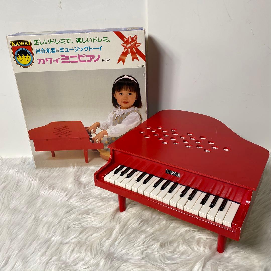 Yamaha YF101W アップライトピアノ 88鍵 椅子付き