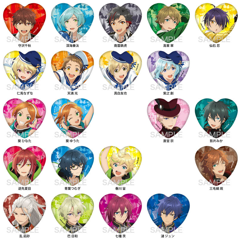 あんさんぶるスターズ！Starry Stage 3rd』グッズ通販